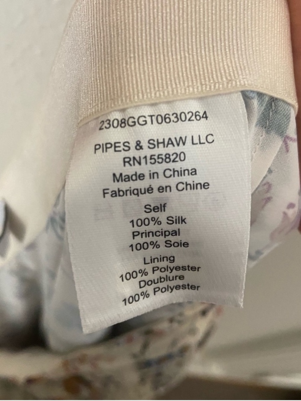 NWOT Veronica Beard silk Cream Floral Midi Skirt - Picture 3 of 4